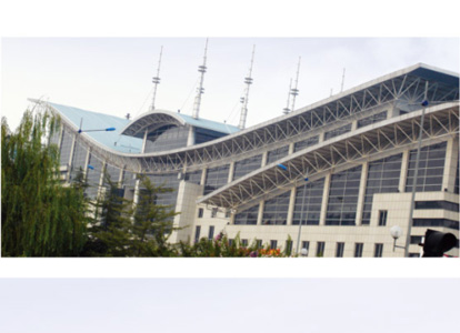 凤城会展中心案例